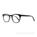 Unisex Fashion Bevel Acetate Optical Frame Glasses Occhiali